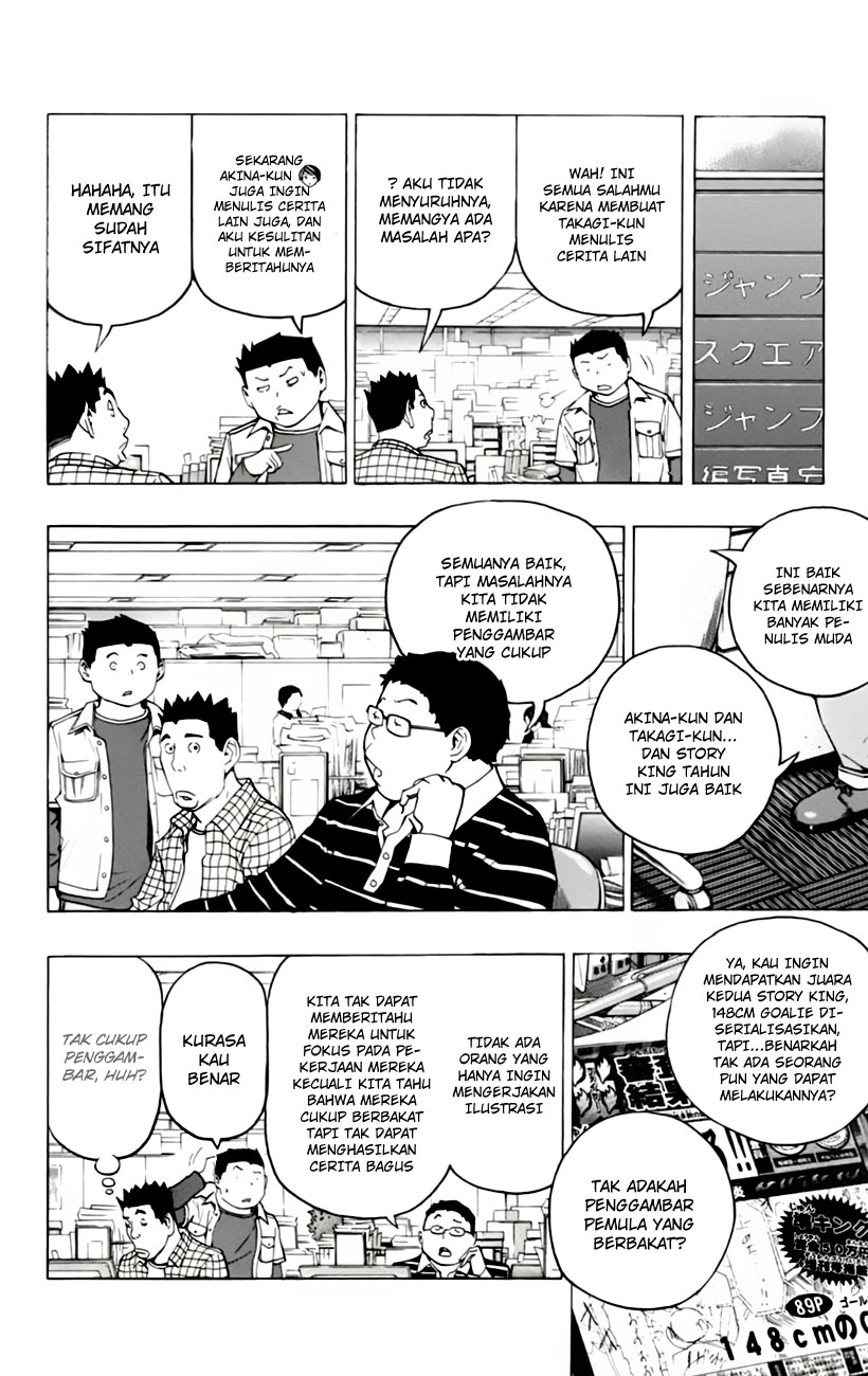 bakuman - Chapter: 103