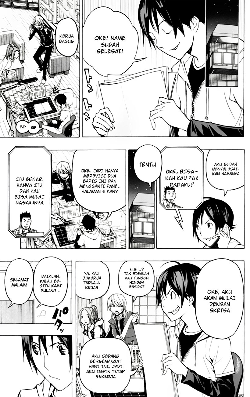 bakuman - Chapter: 103