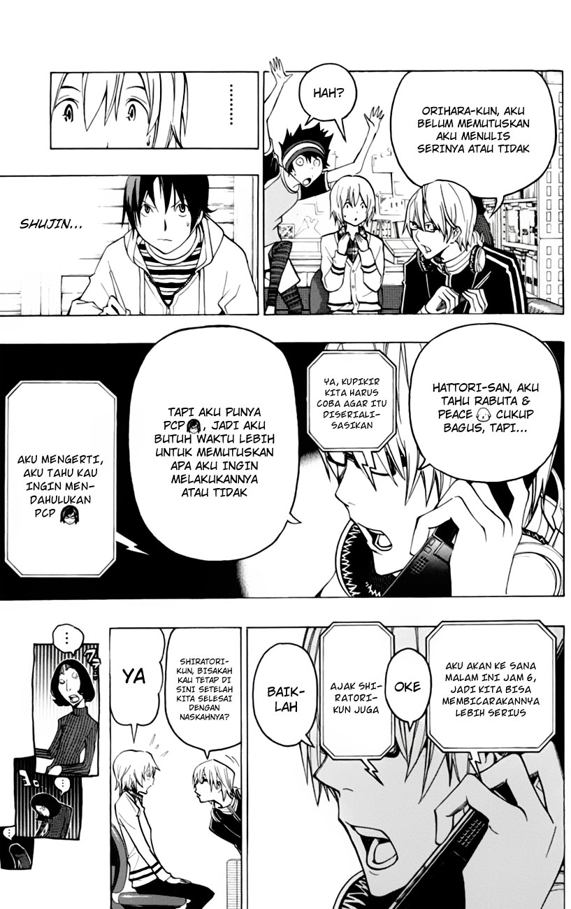 bakuman - Chapter: 103