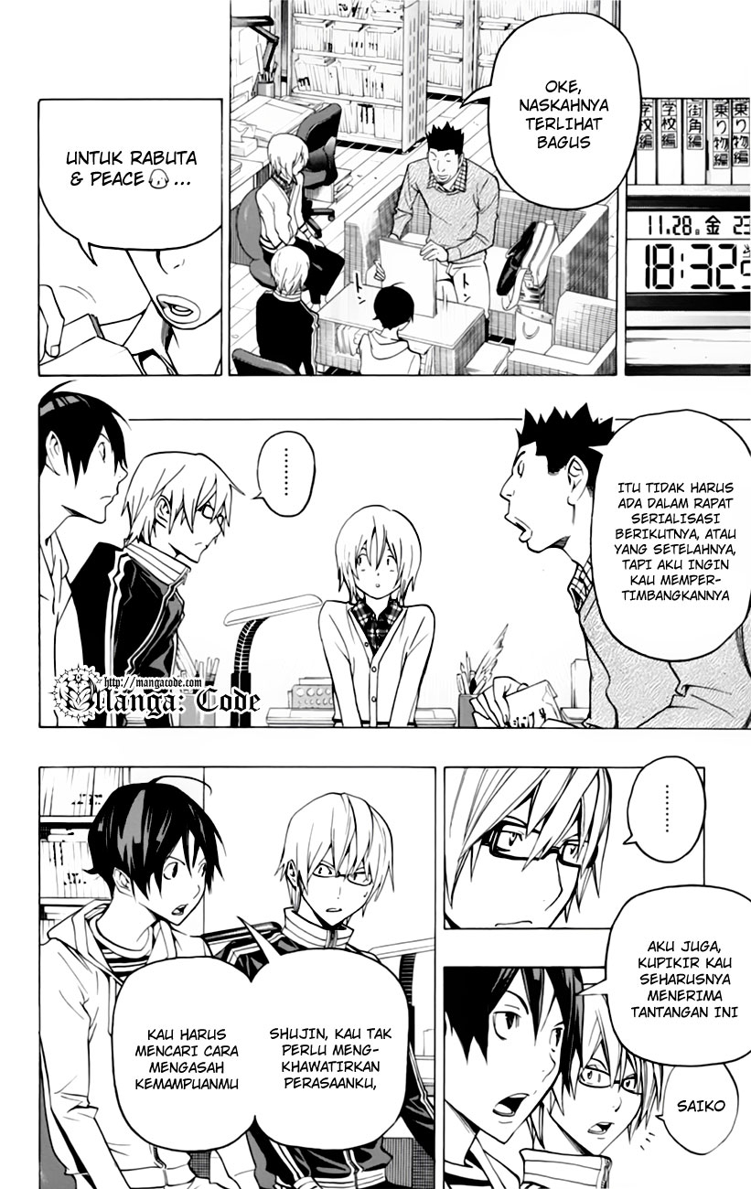 bakuman - Chapter: 103