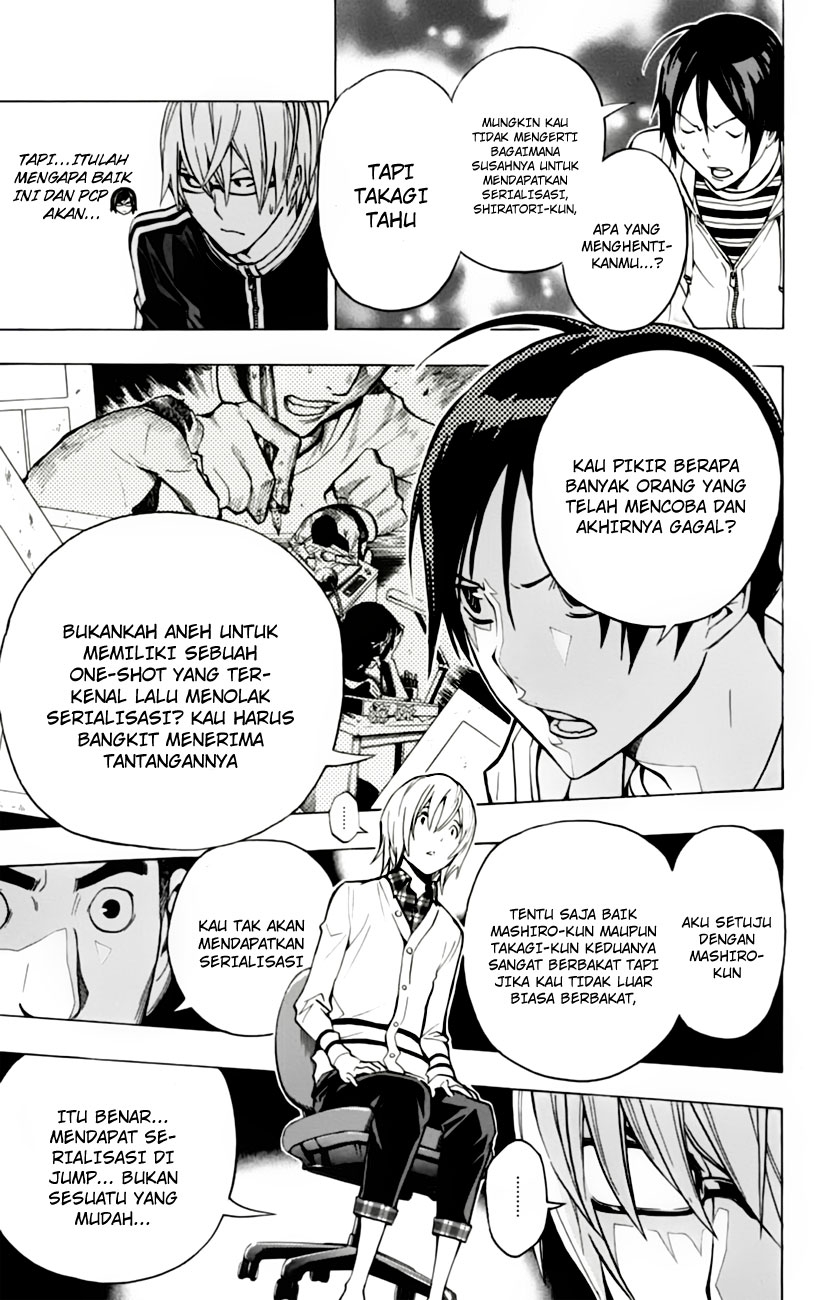 bakuman - Chapter: 103