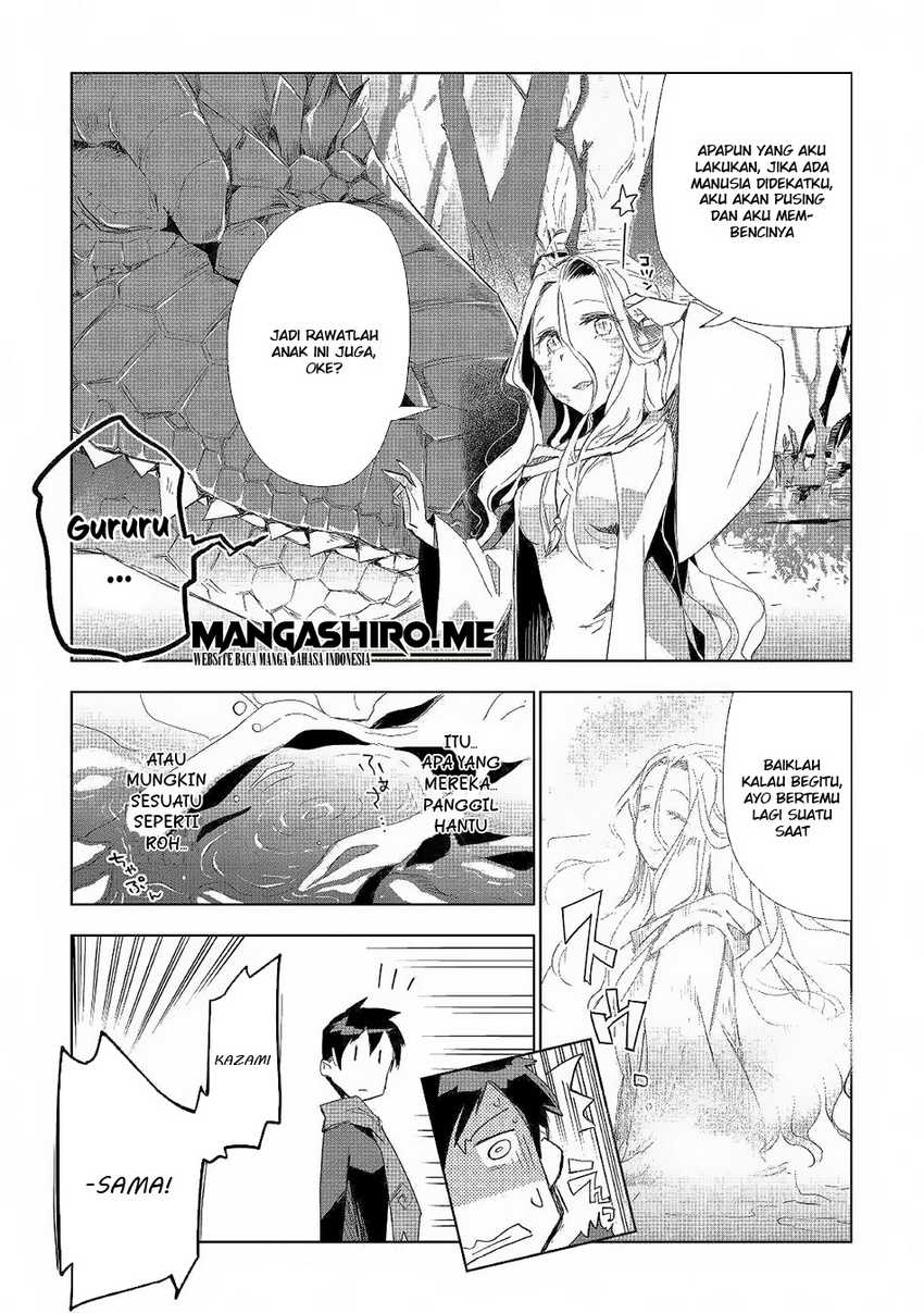 jui-san-no-oshigoto-in-isekai - Chapter: 41