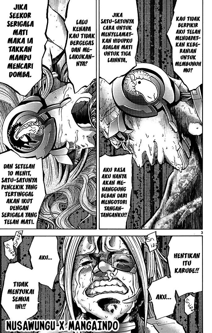 imawa-no-kuni-no-alice - Chapter: 12