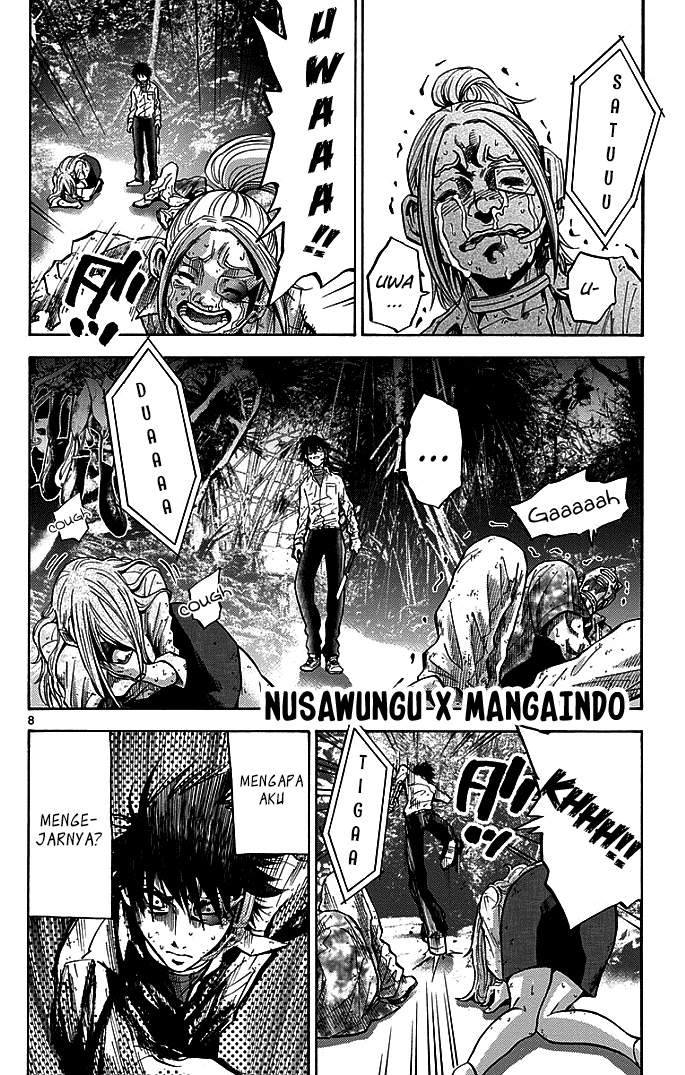 imawa-no-kuni-no-alice - Chapter: 12
