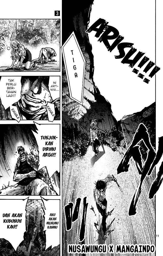 imawa-no-kuni-no-alice - Chapter: 12
