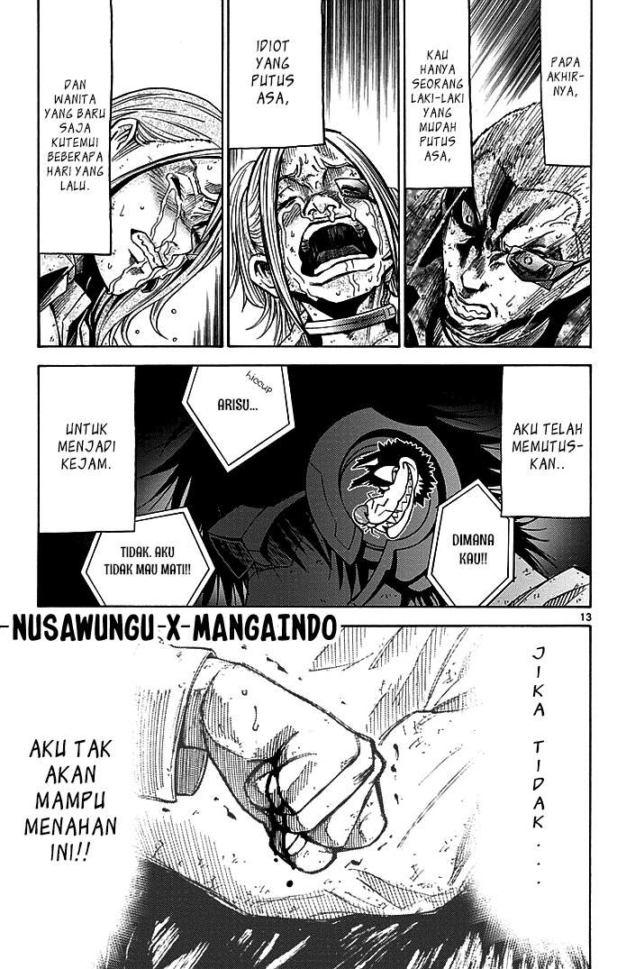 imawa-no-kuni-no-alice - Chapter: 12