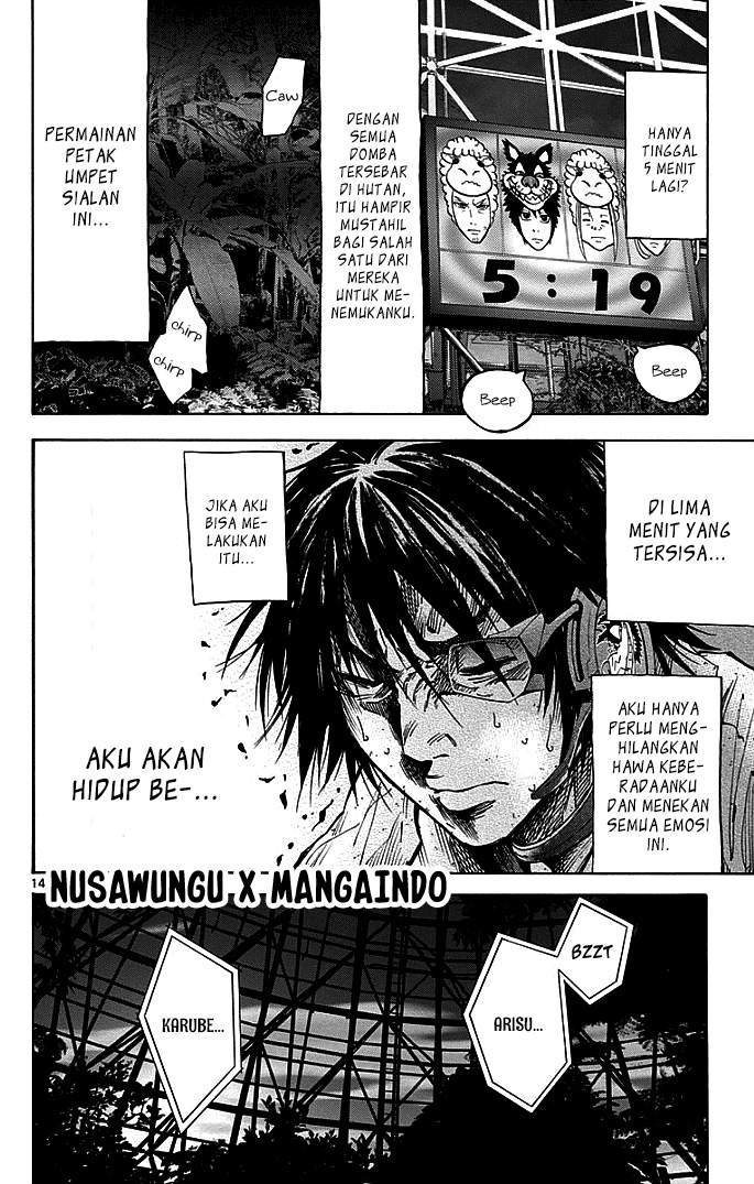 imawa-no-kuni-no-alice - Chapter: 12