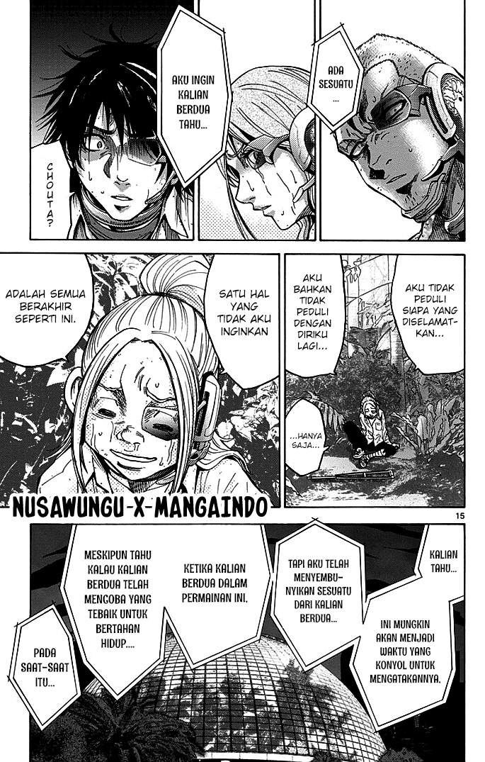 imawa-no-kuni-no-alice - Chapter: 12