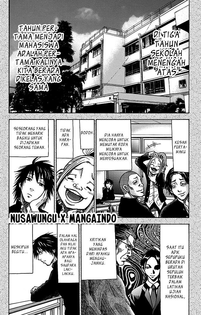 imawa-no-kuni-no-alice - Chapter: 12