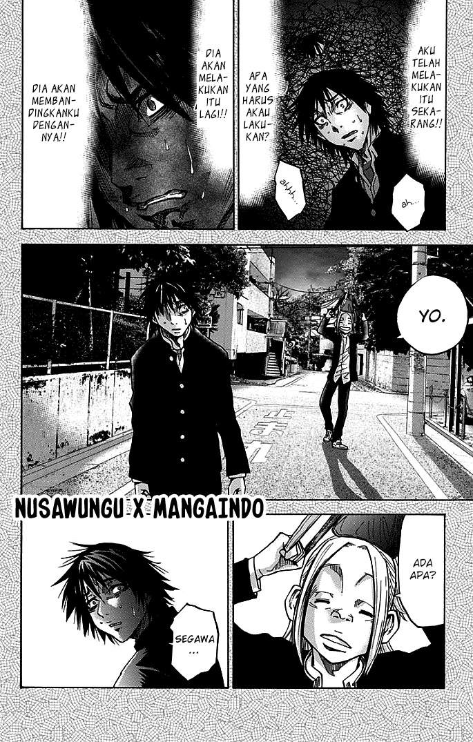 imawa-no-kuni-no-alice - Chapter: 12