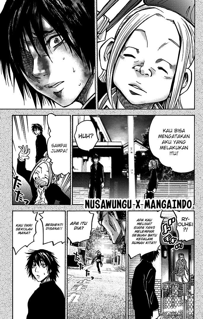imawa-no-kuni-no-alice - Chapter: 12