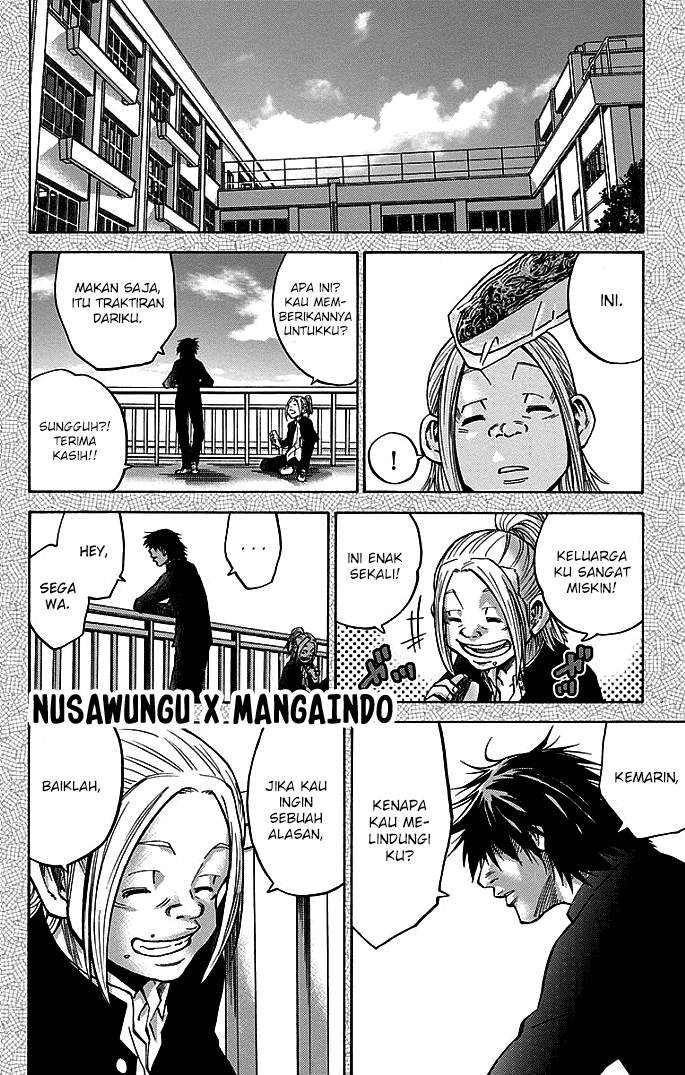 imawa-no-kuni-no-alice - Chapter: 12