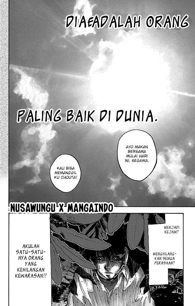 imawa-no-kuni-no-alice - Chapter: 12