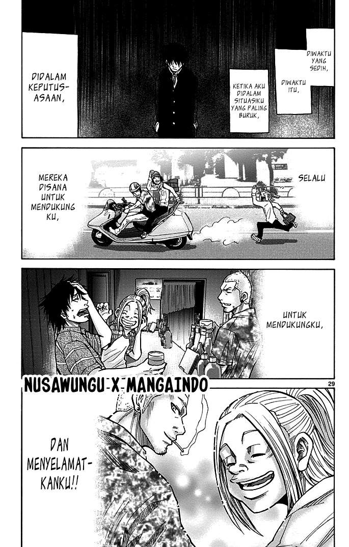 imawa-no-kuni-no-alice - Chapter: 12