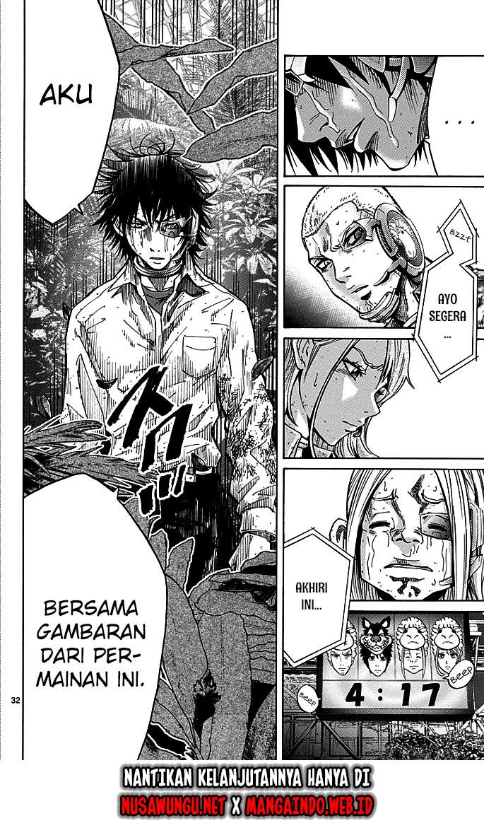 imawa-no-kuni-no-alice - Chapter: 12