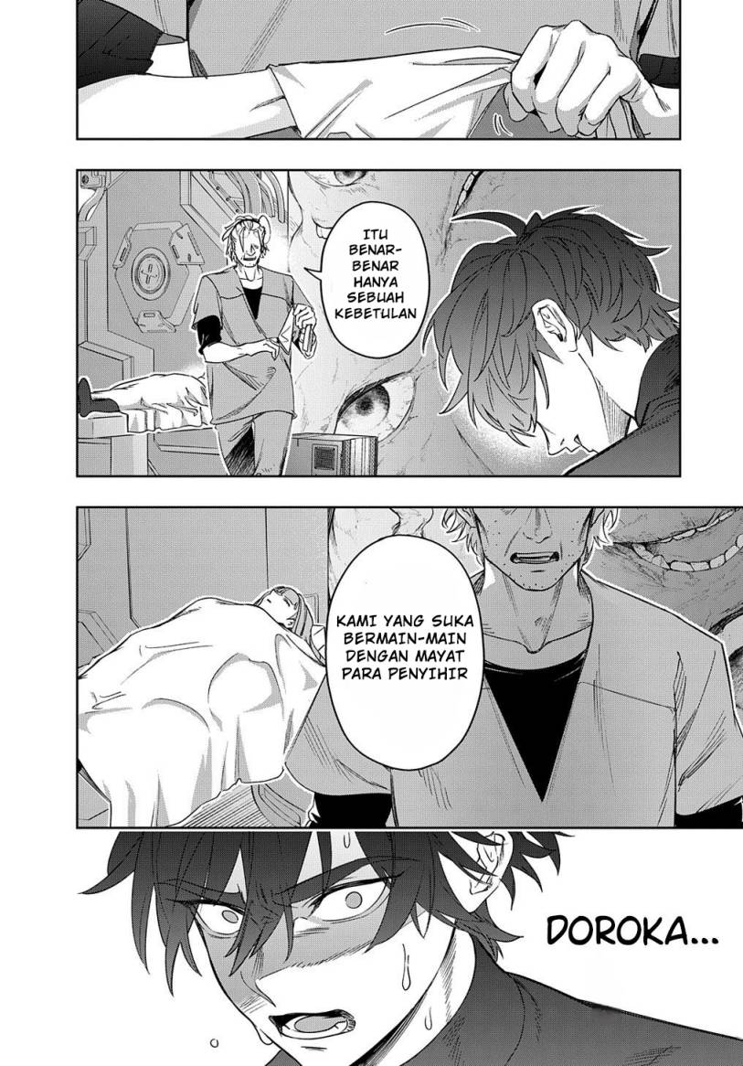 the-kingdom-of-ruin - Chapter: 42.2