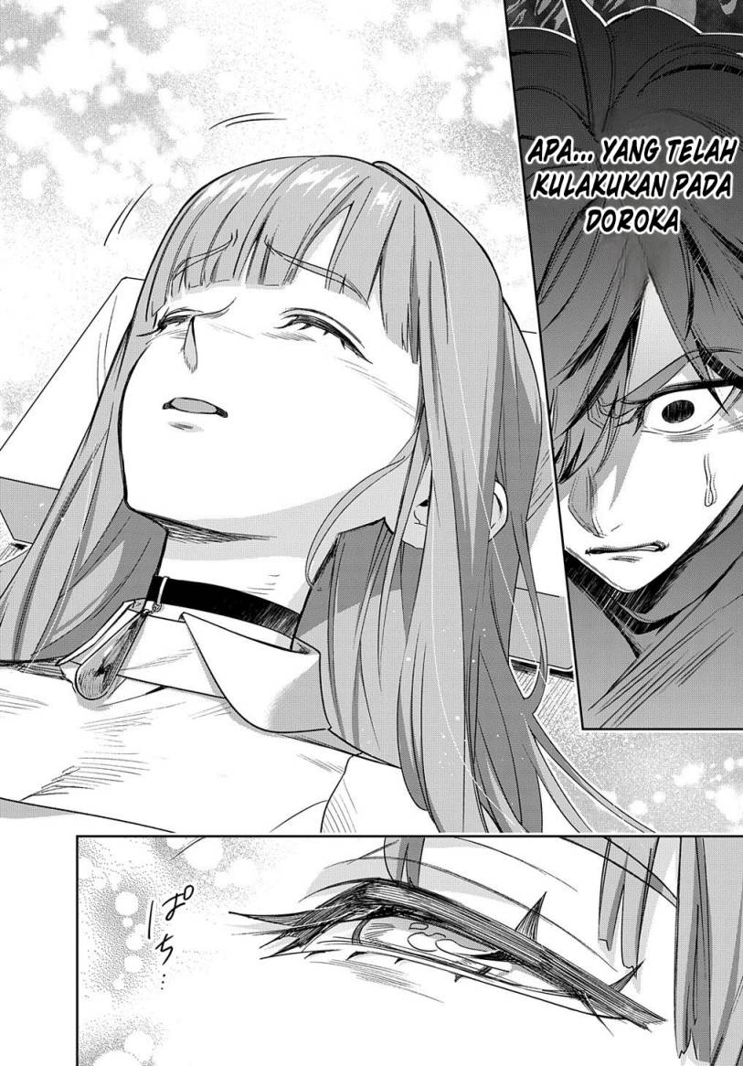 the-kingdom-of-ruin - Chapter: 42.2