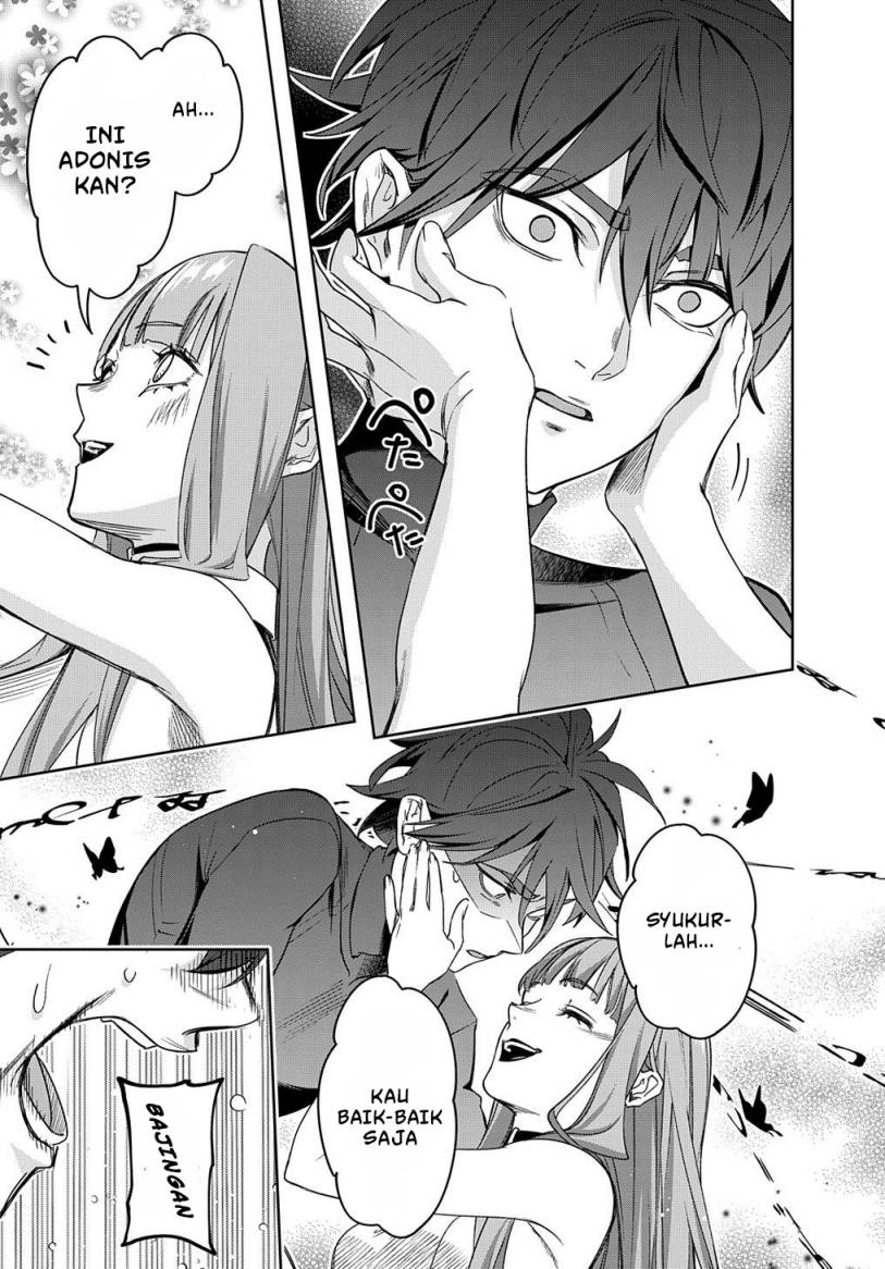 the-kingdom-of-ruin - Chapter: 42.2