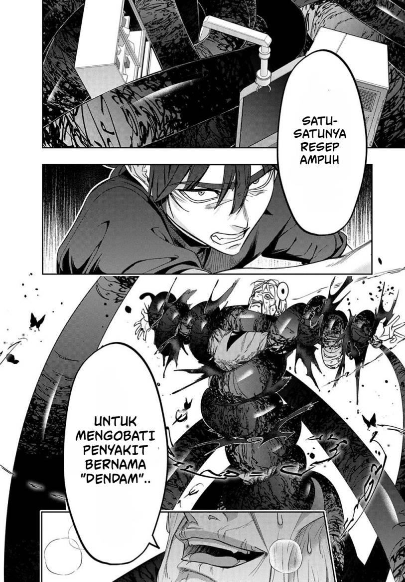 the-kingdom-of-ruin - Chapter: 42.2