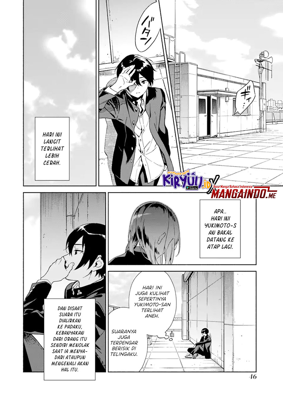 shinsou-noise-jushin-tantei-no-jikenbo - Chapter: 1.4