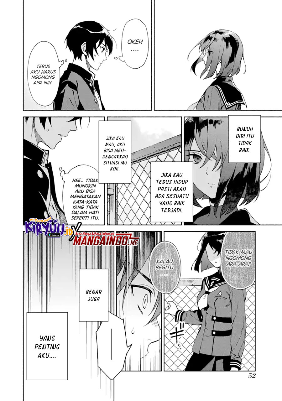 shinsou-noise-jushin-tantei-no-jikenbo - Chapter: 1.4