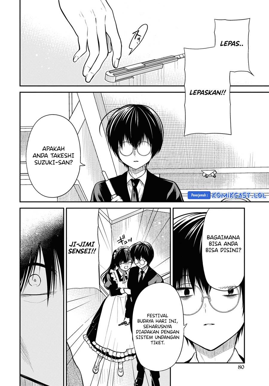 nen-a-gumi-no-monster - Chapter: 61