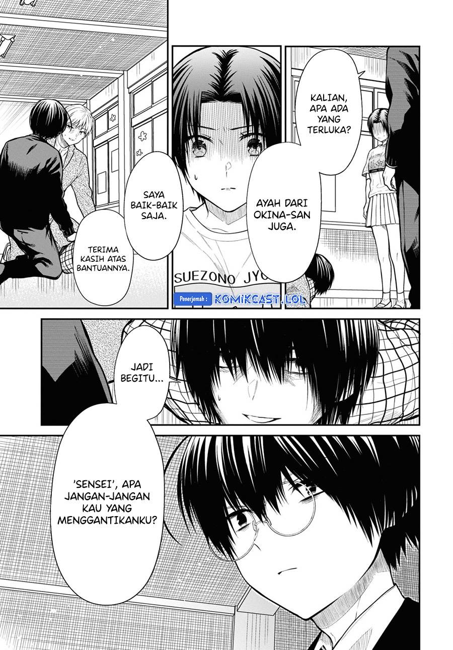 nen-a-gumi-no-monster - Chapter: 61