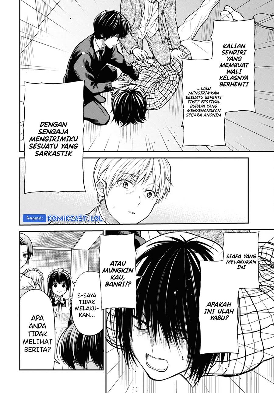 nen-a-gumi-no-monster - Chapter: 61