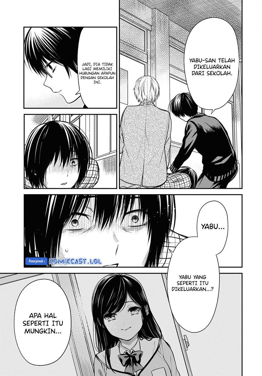 nen-a-gumi-no-monster - Chapter: 61
