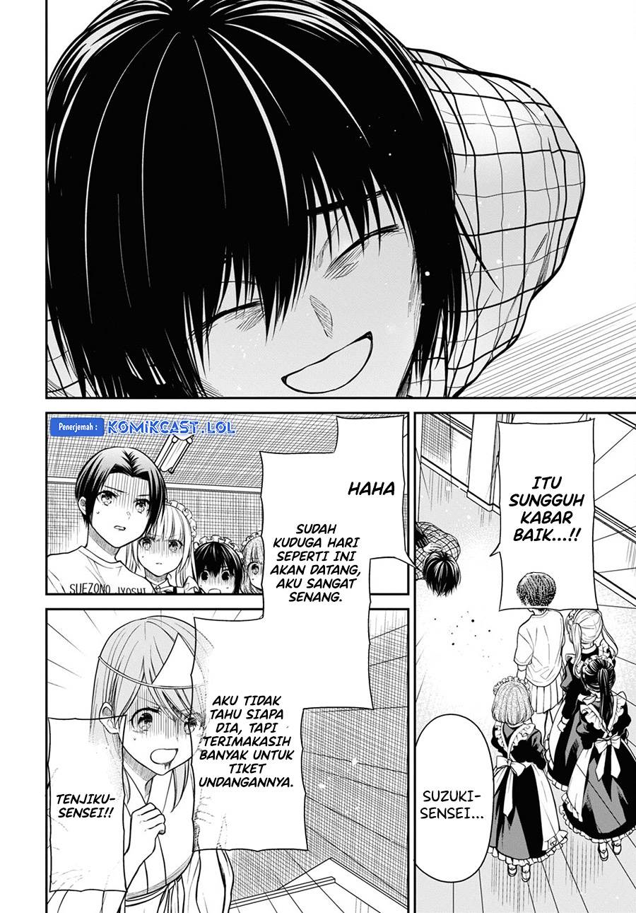 nen-a-gumi-no-monster - Chapter: 61