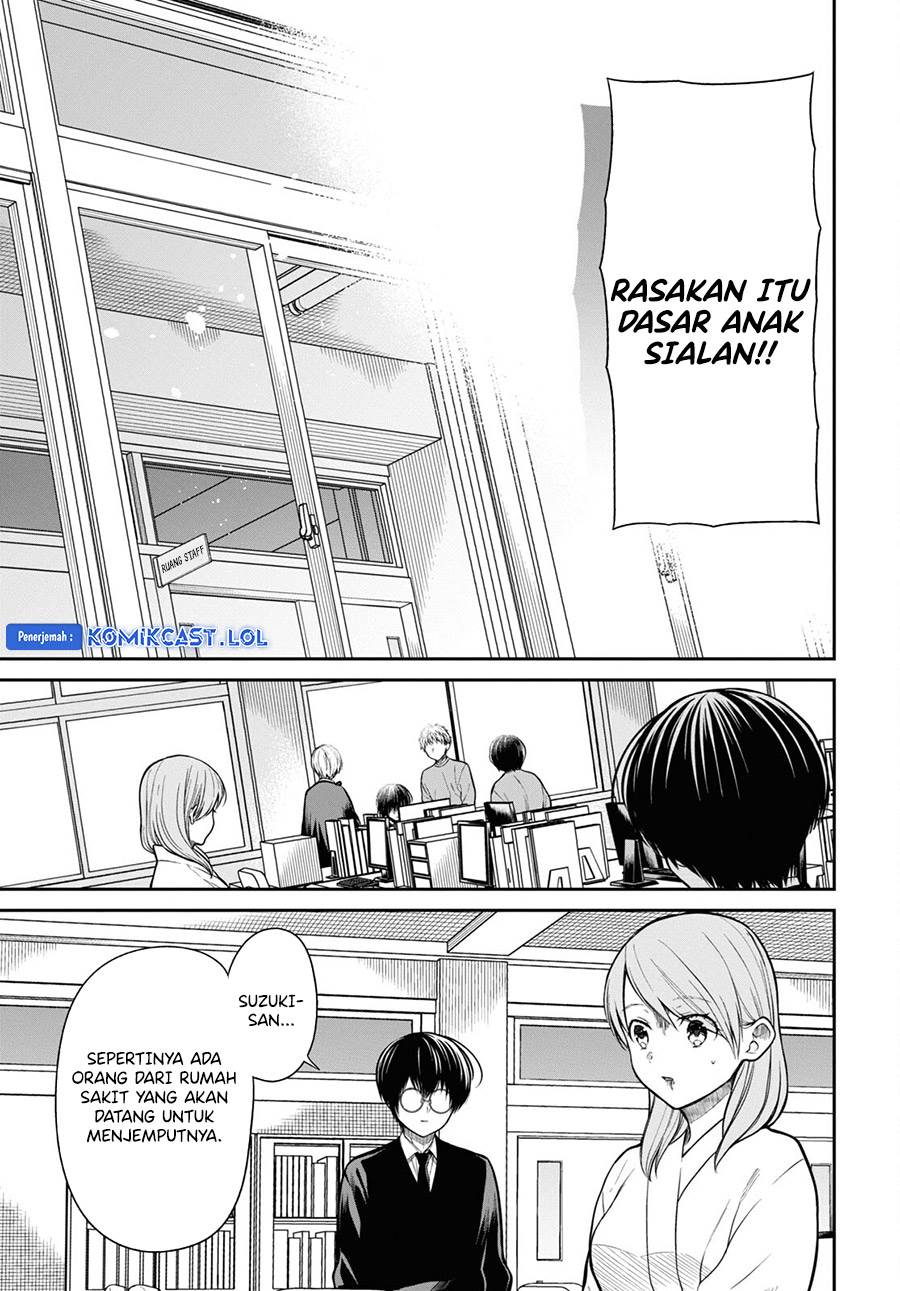 nen-a-gumi-no-monster - Chapter: 61