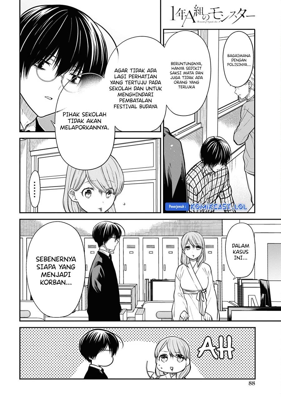 nen-a-gumi-no-monster - Chapter: 61