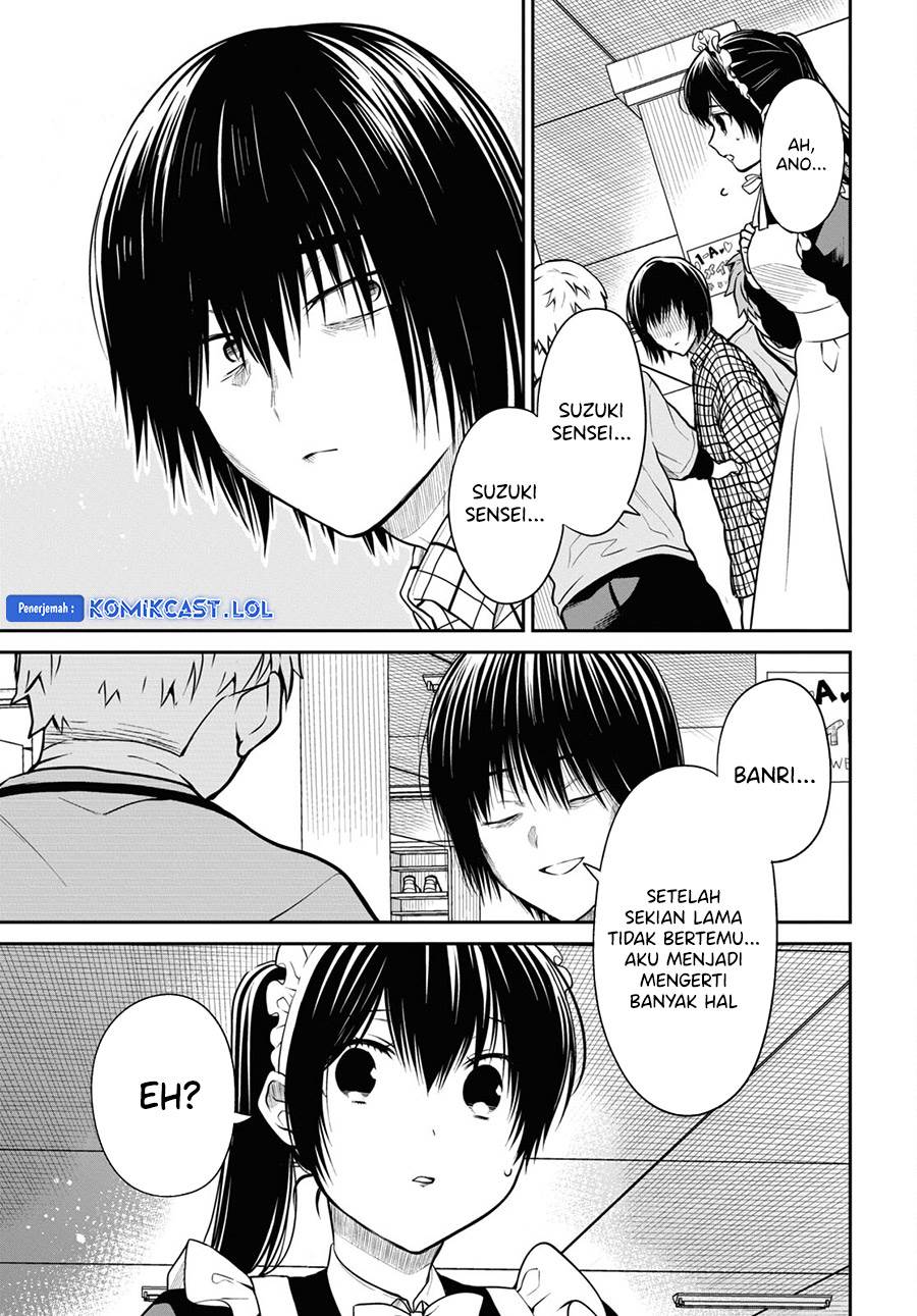 nen-a-gumi-no-monster - Chapter: 61