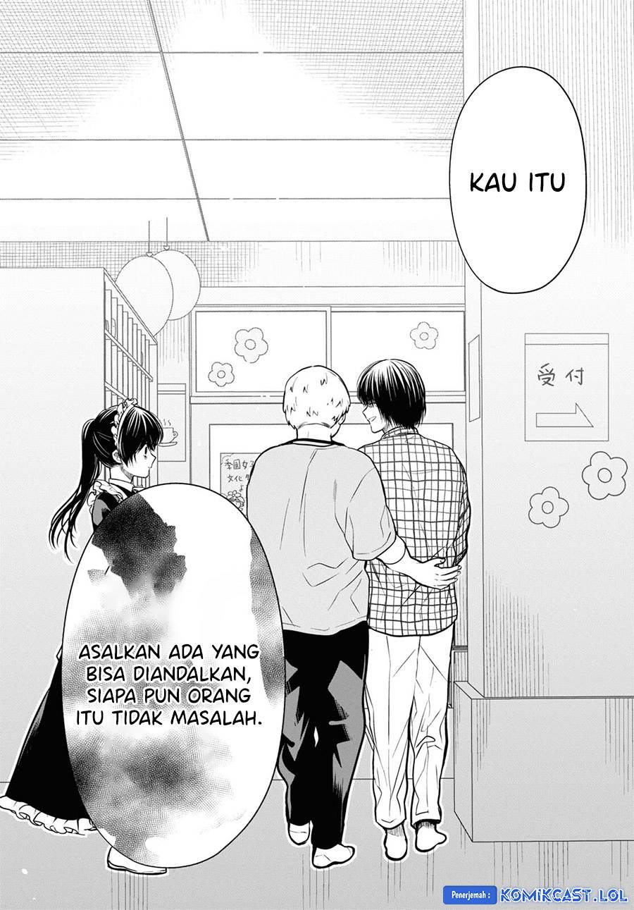 nen-a-gumi-no-monster - Chapter: 61