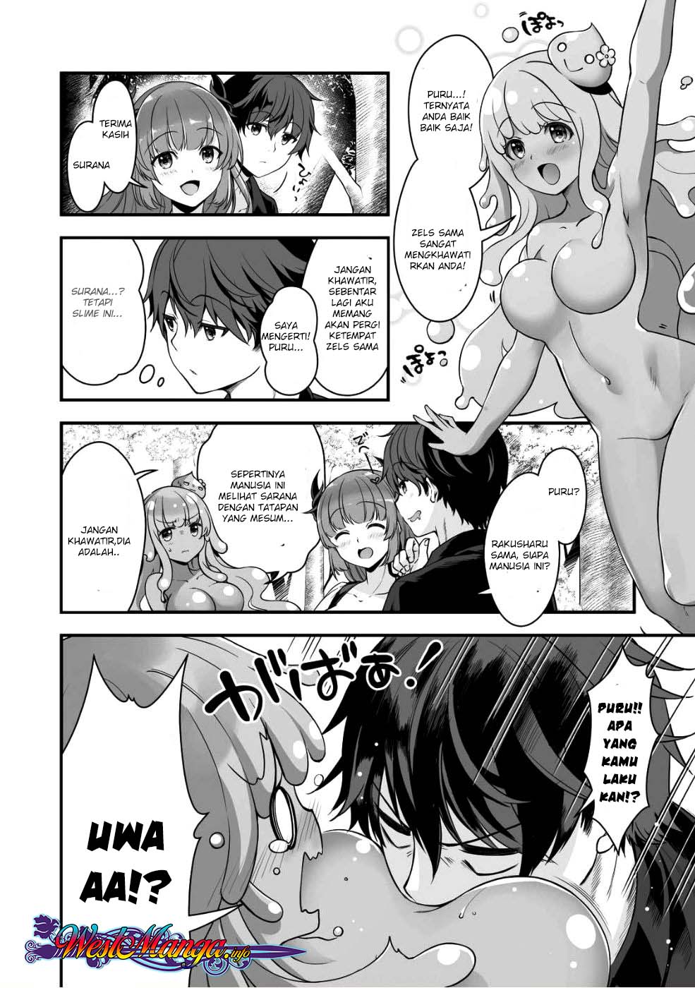 vr-eroge-yattetara-isekai-ni-tensei-shita-no-de-bishoujo-maou-wo-doreika-suru-cross-out-saber - Chapter: 3