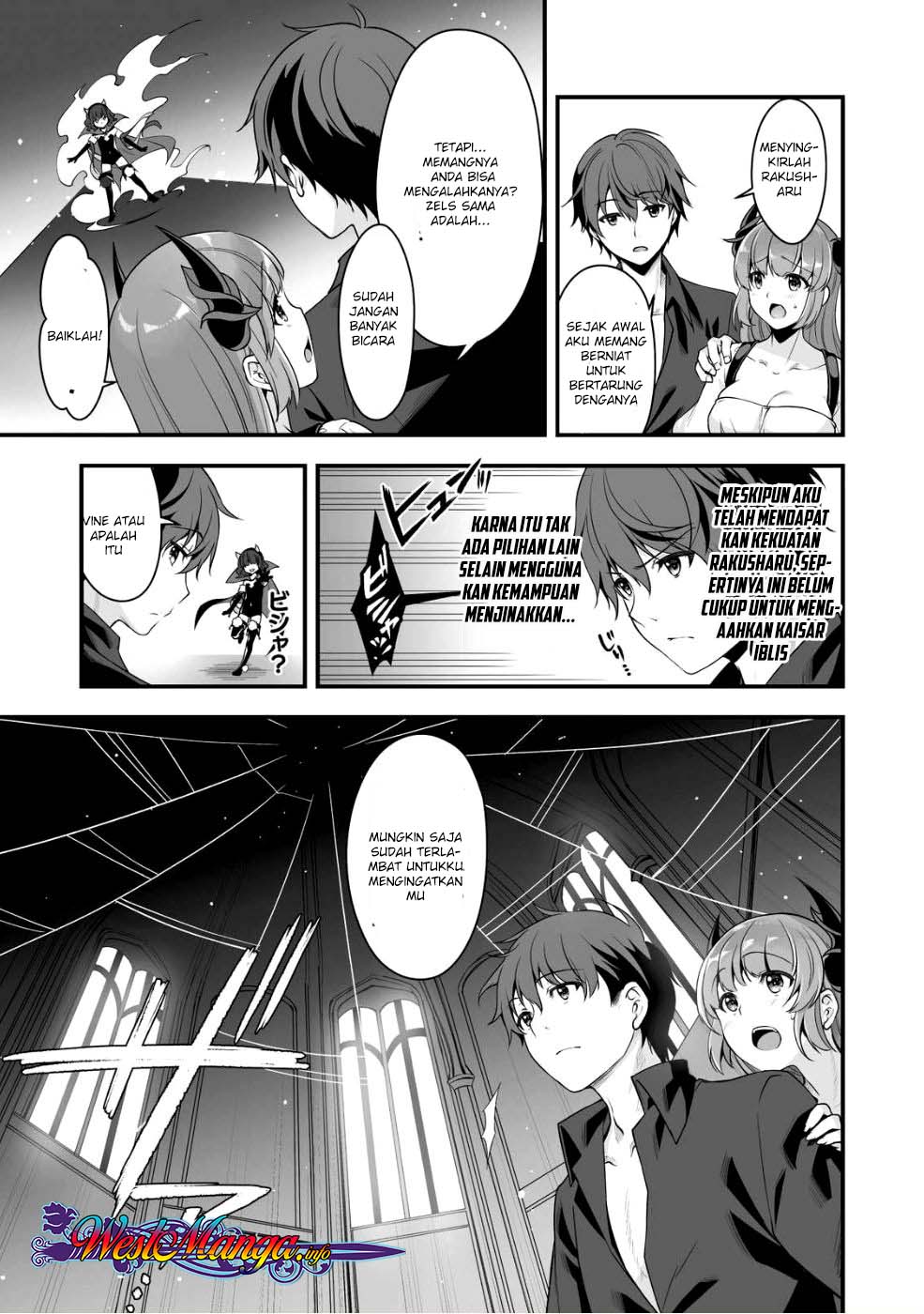 vr-eroge-yattetara-isekai-ni-tensei-shita-no-de-bishoujo-maou-wo-doreika-suru-cross-out-saber - Chapter: 3