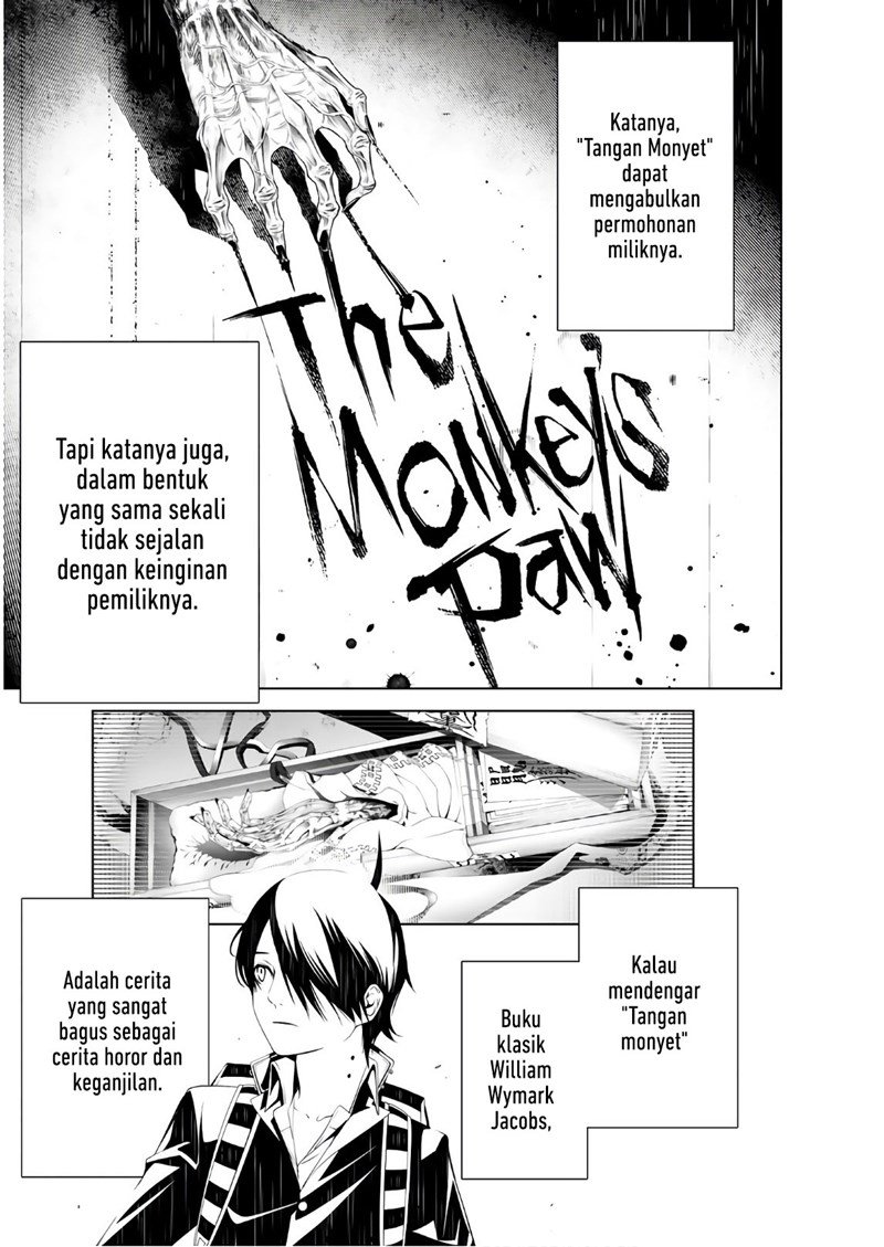 bakemonogatari - Chapter: 33