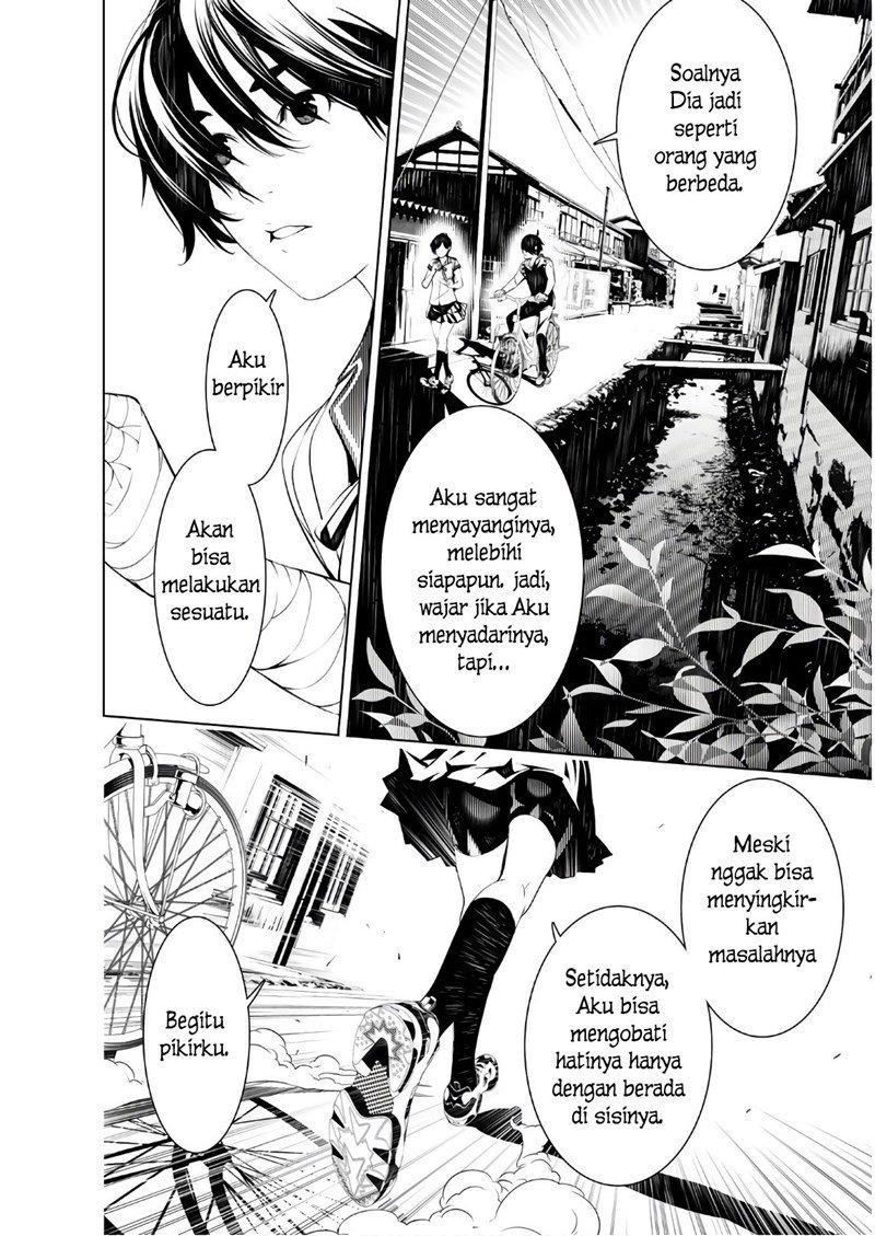 bakemonogatari - Chapter: 33