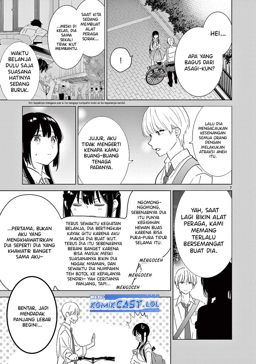 aishiteru-game-wo-owarasetai - Chapter: 49