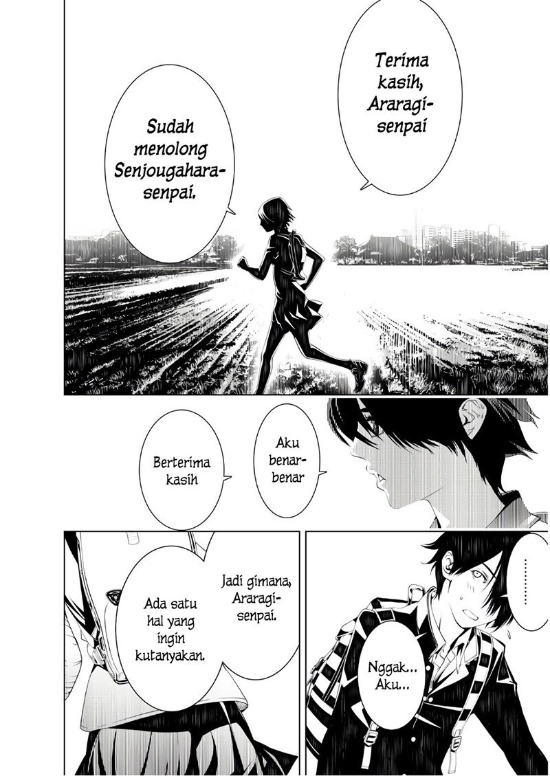 bakemonogatari - Chapter: 33