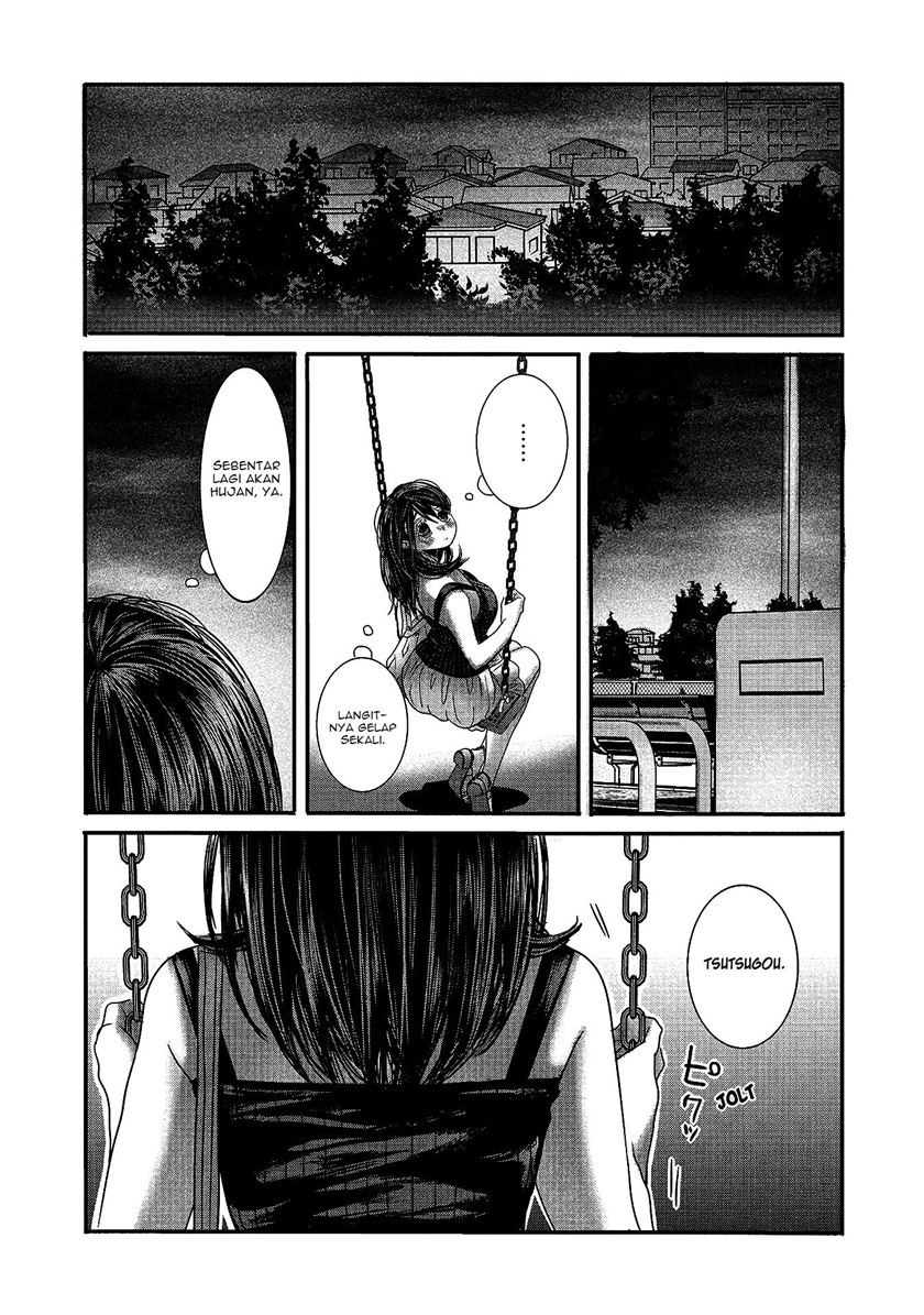 joshikousei-to-seishokusha-san - Chapter: 17