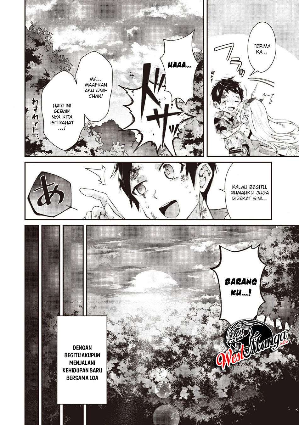 sekai-saikyou-no-shinjuu-tsukai - Chapter: 2.4