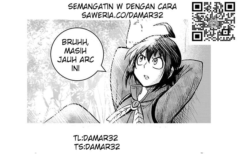 mairimashita-iruma-kun - Chapter: 115.5