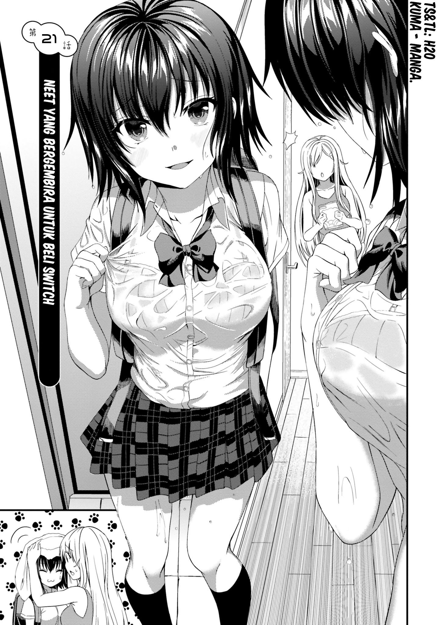 neeko-wa-tsurai-yo - Chapter: 21