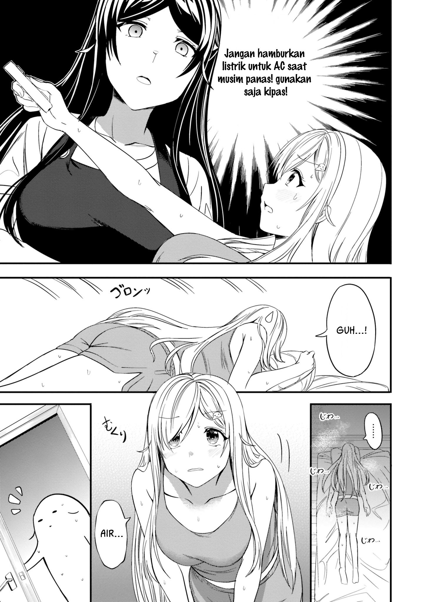 neeko-wa-tsurai-yo - Chapter: 21