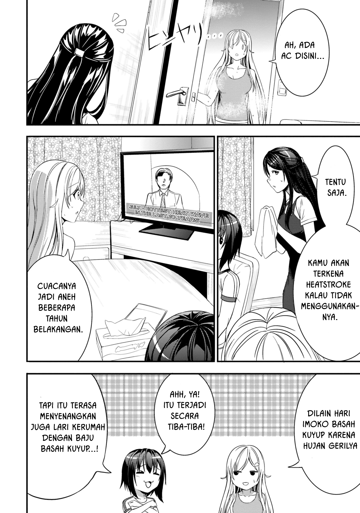 neeko-wa-tsurai-yo - Chapter: 21