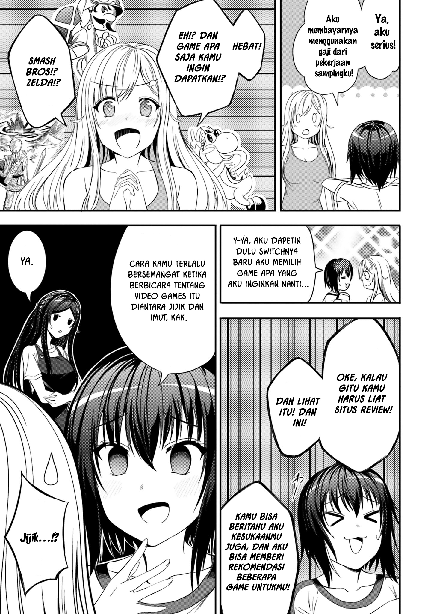 neeko-wa-tsurai-yo - Chapter: 21