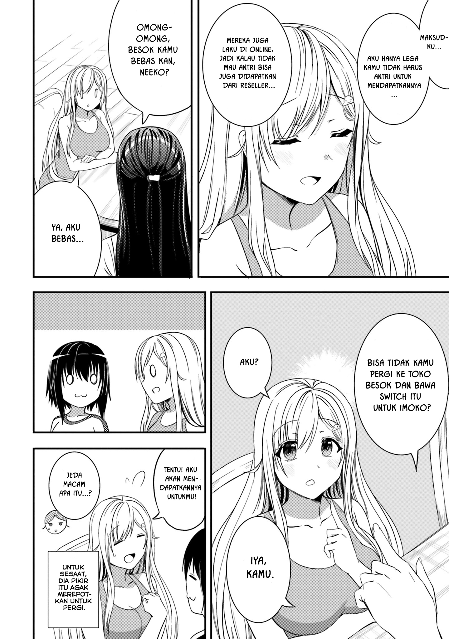 neeko-wa-tsurai-yo - Chapter: 21