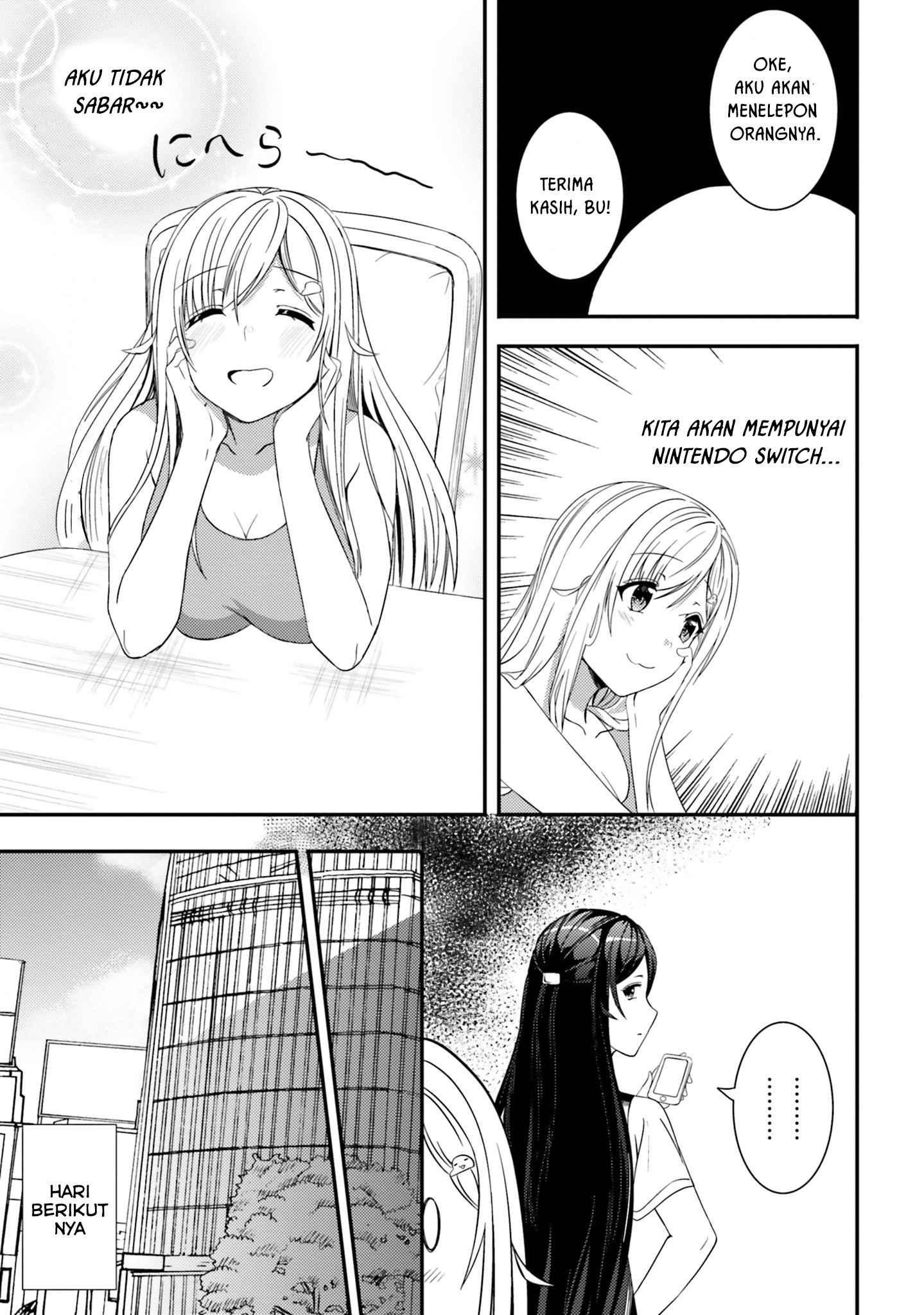 neeko-wa-tsurai-yo - Chapter: 21