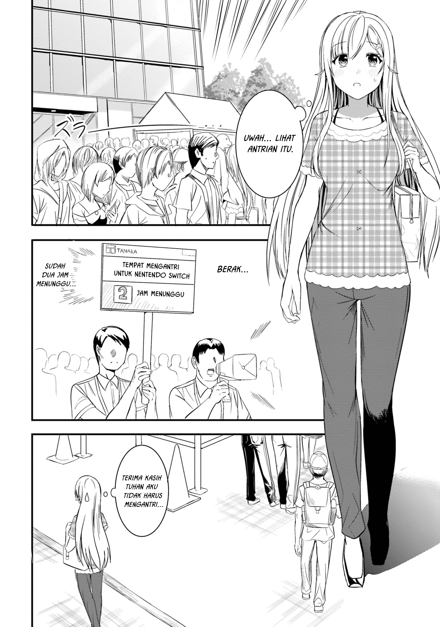 neeko-wa-tsurai-yo - Chapter: 21